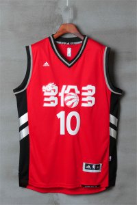 Maillot De Basket Toronto Raptors Demar DeRozan 10 Chinese Version Rouge